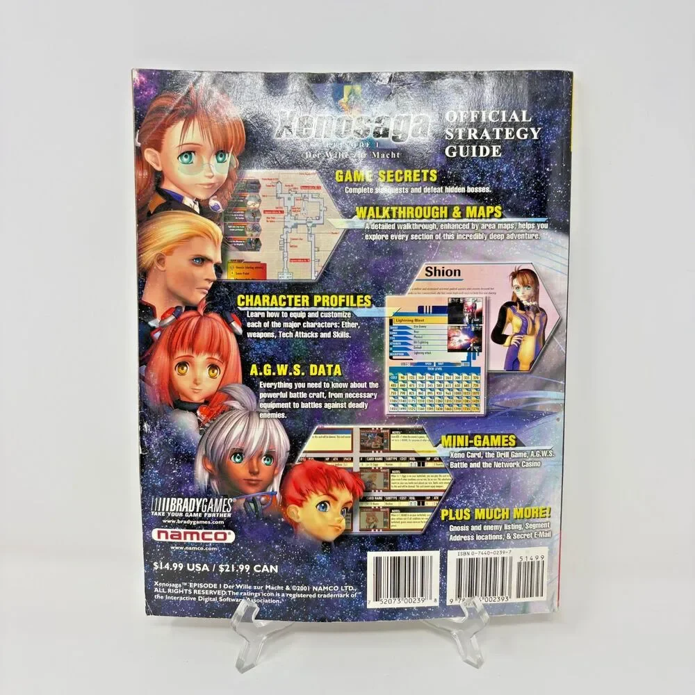 Xenosaga Episode I BradyGames Official Strategy Guide PlayStation 2 PS2 Namco